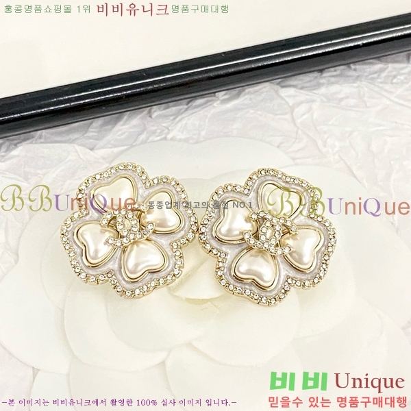 ���� �Ͱ��� CH95562-2