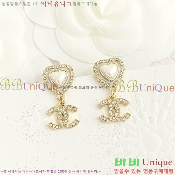 ���� �Ͱ��� CH95562-3