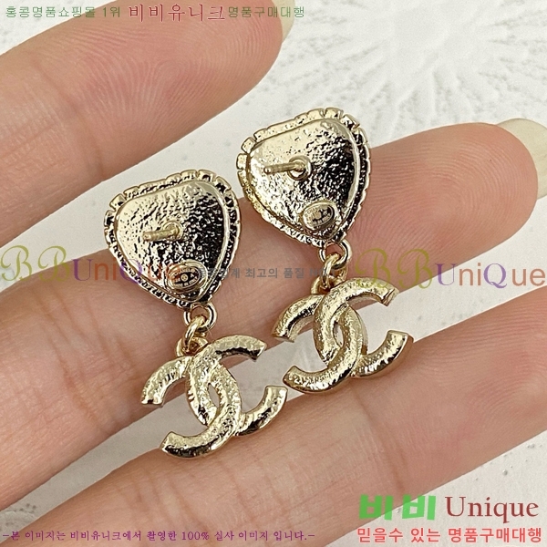 ���� �Ͱ��� CH95562-3