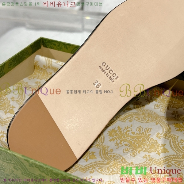 ���� ���� Ȧ���� ���� 32G755156-1