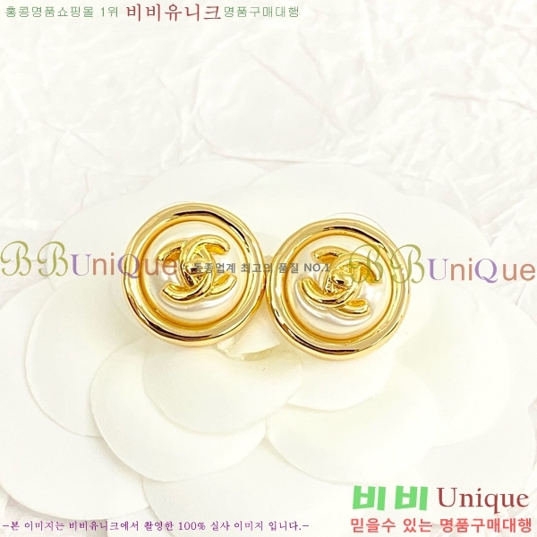 ���� �Ͱ��� CH95562-6