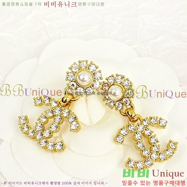 ���� �Ͱ��� CH95562-7