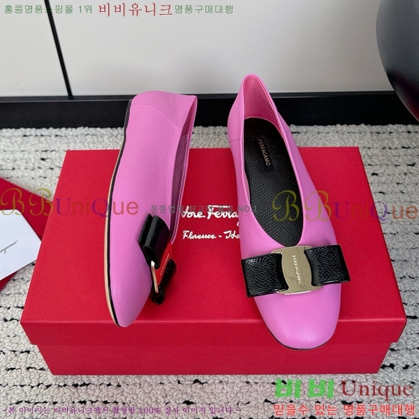 ��󰡸� �÷����� 32F247721-5