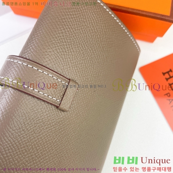 �����޽� ���� �޺� ���� 5119-2