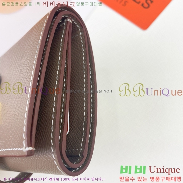 �����޽� ���� �޺� ���� 5119-4