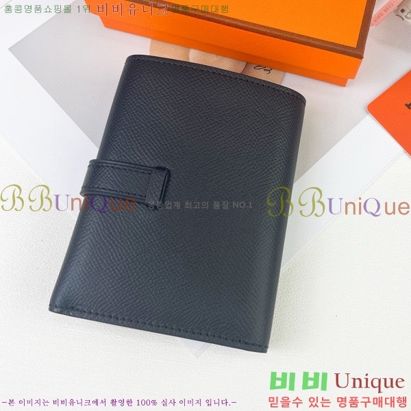 �����޽� ���� �޺� ���� 5119-5