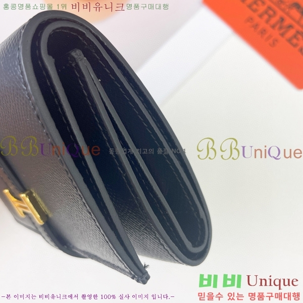 �����޽� ���� �޺� ���� 5119-5