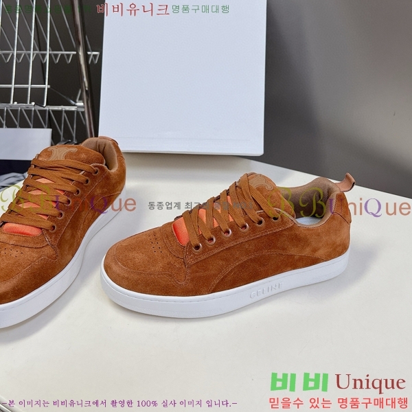 ������ Ʈ���̳� ����Ŀ�� 34CE894857-1