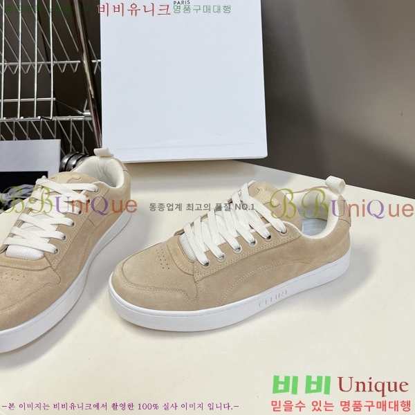 ������ Ʈ���̳� ����Ŀ�� 34CE894857-2