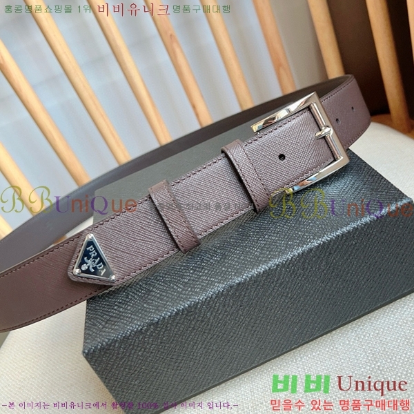 #����� Ŭ���� ��Ʈ P784691-1 �� 3.5cm