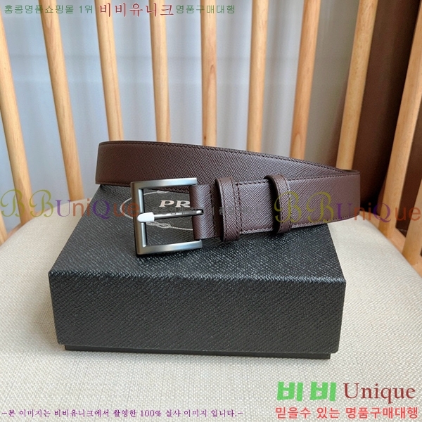 #����� Ŭ���� ��Ʈ P784691-3 �� 3.5cm