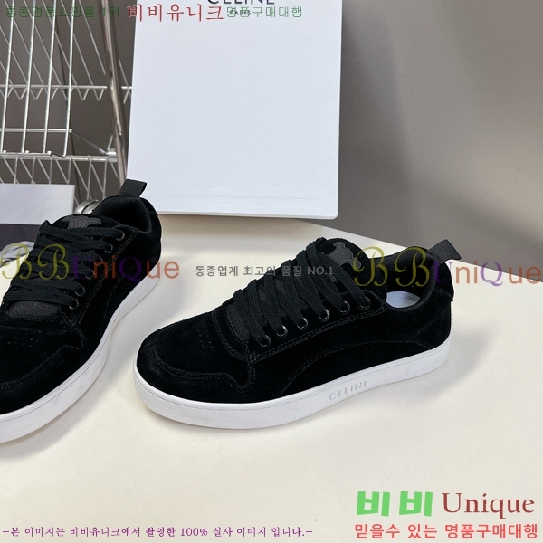 ������ Ʈ���̳� ����Ŀ�� 34CE894857-3