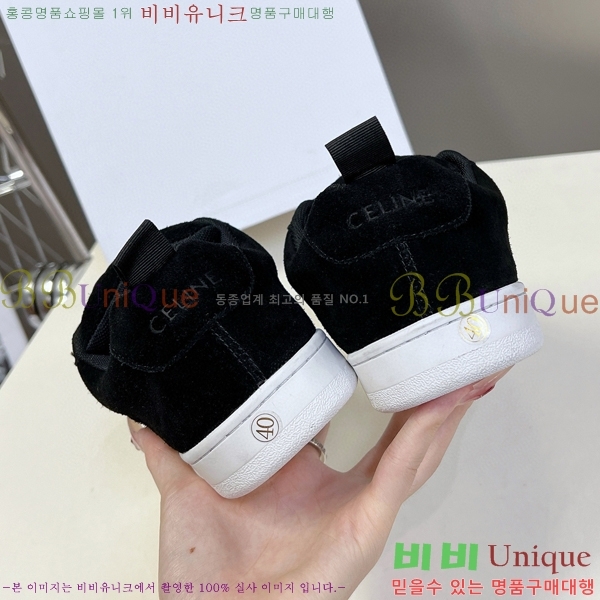 ������ Ʈ���̳� ����Ŀ�� 34CE894857-3