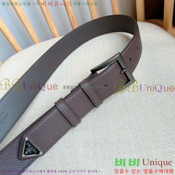 #����� Ŭ���� ��Ʈ P784691-3 �� 3.5cm