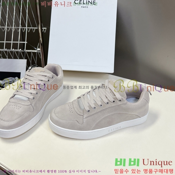 ������ Ʈ���̳� ����Ŀ�� 34CE894857-4