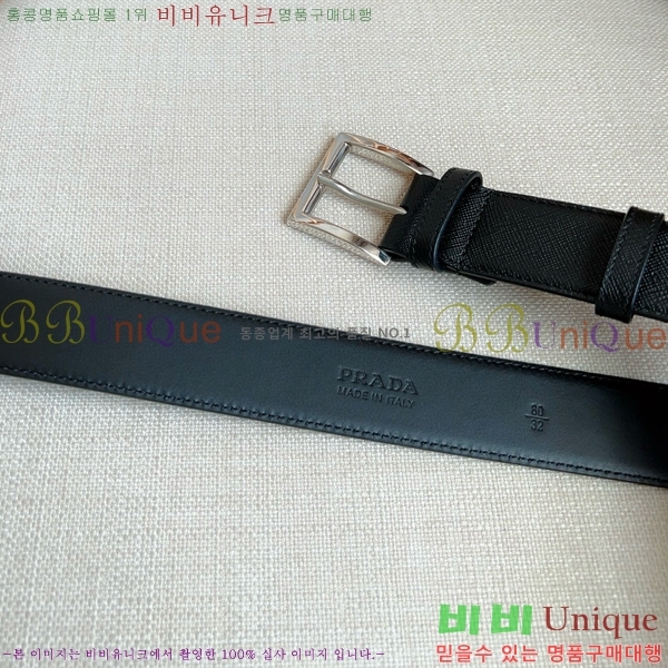 #����� Ŭ���� ��Ʈ P784691-4 �� 3.5cm