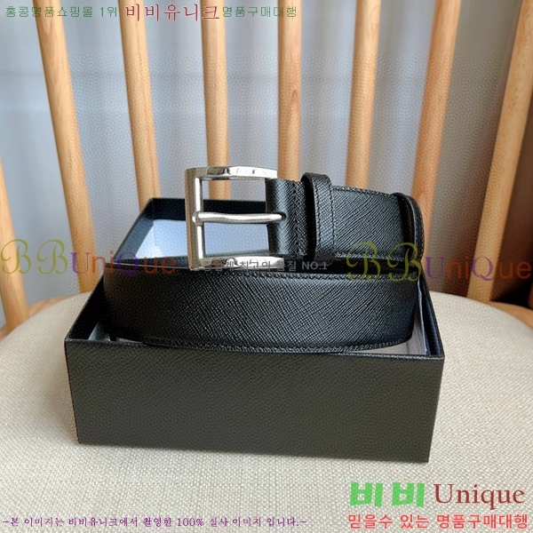 #����� Ŭ���� ��Ʈ P784691-4 �� 3.5cm