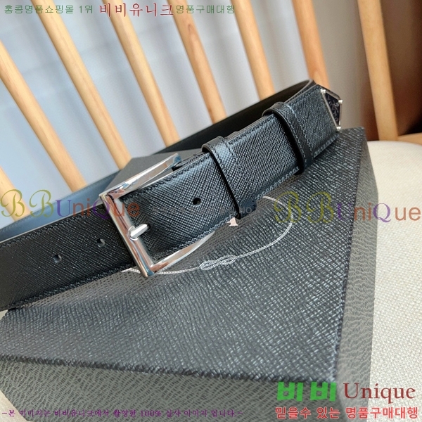 #����� Ŭ���� ��Ʈ P784691-4 �� 3.5cm