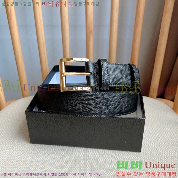 #����� Ŭ���� ��Ʈ P784691-5 �� 3.5cm