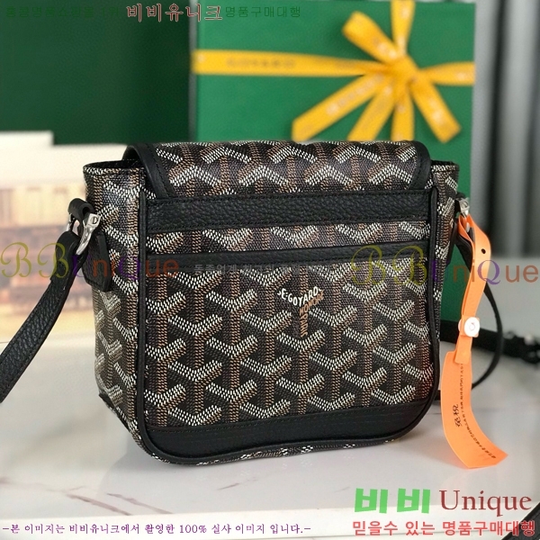 #���ߵ� �׶����� �޽����� PM 020128-104