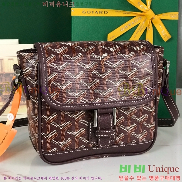 #���ߵ� �׶����� �޽����� PM 020128-105