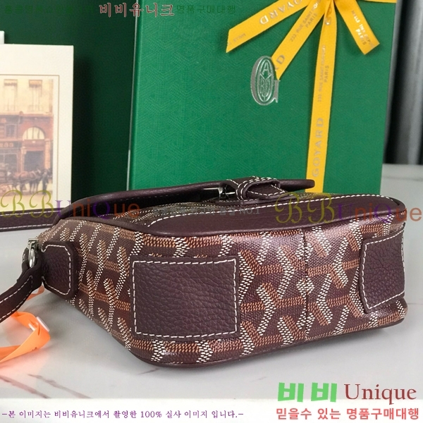 #���ߵ� �׶����� �޽����� PM 020128-105