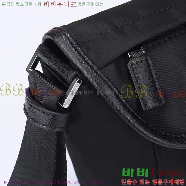 ����� ũ�ν��� 0513252