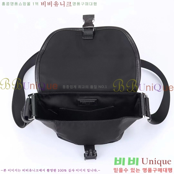 ����� ũ�ν��� 0513252