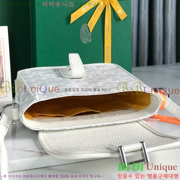 #���ߵ� �׶����� �޽����� PM 020128-106