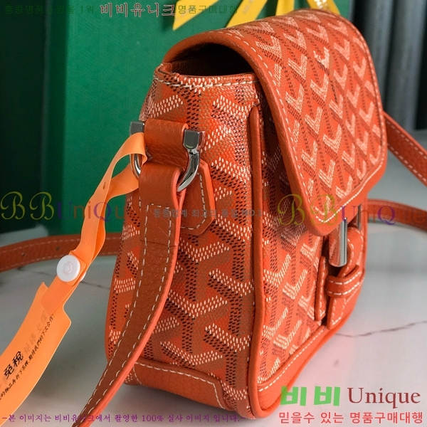 #���ߵ� �׶����� �޽����� PM 020128-107