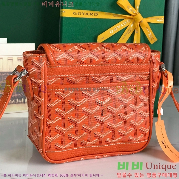 #���ߵ� �׶����� �޽����� PM 020128-107