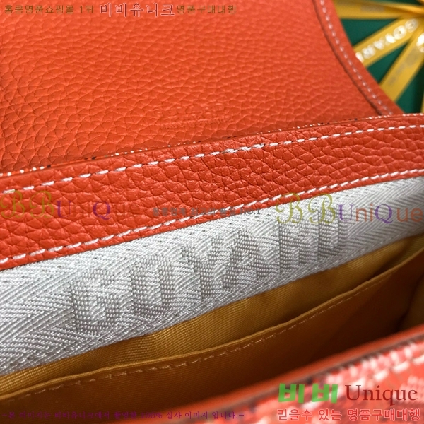 #���ߵ� �׶����� �޽����� PM 020128-107