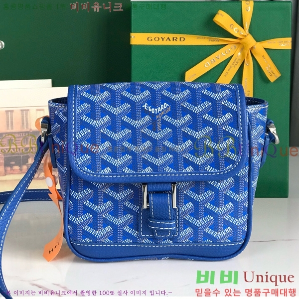 #���ߵ� �׶����� �޽����� PM 020128-108