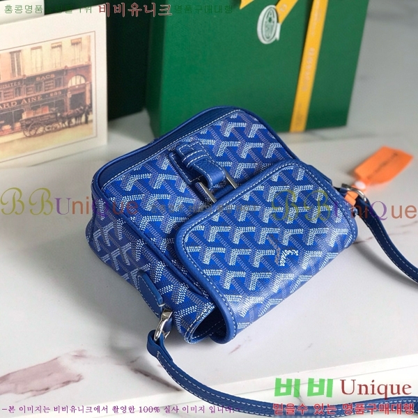 #���ߵ� �׶����� �޽����� PM 020128-108