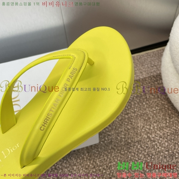 ���� ��� ���񿡶� �� ���� 29D751466-1