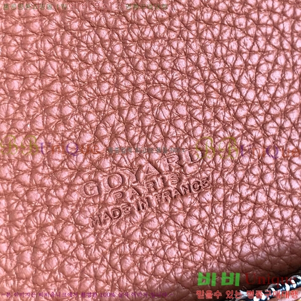 #���ߵ� �׶����� �޽����� PM 020128-109