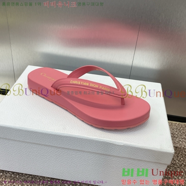 ���� ��� ���񿡶� �� ���� 29D751466-2