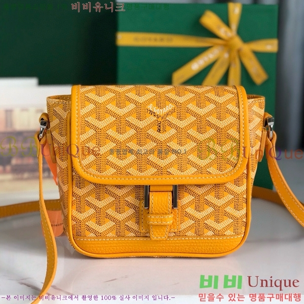 #���ߵ� �׶����� �޽����� PM 020128-111