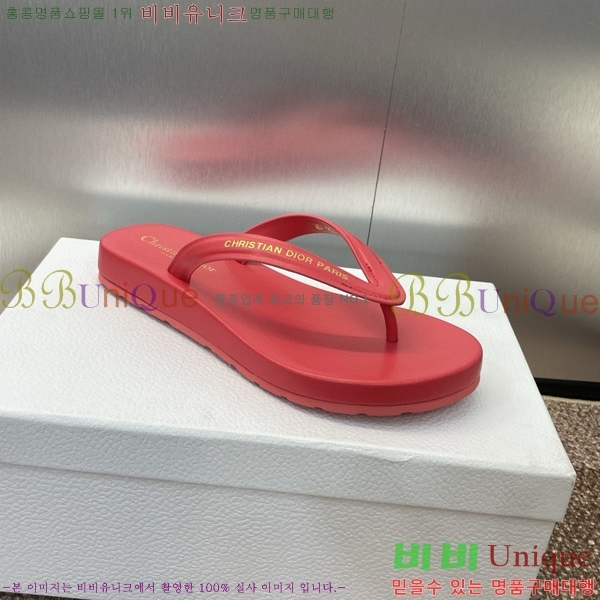 ���� ��� ���񿡶� �� ���� 29D751466-5