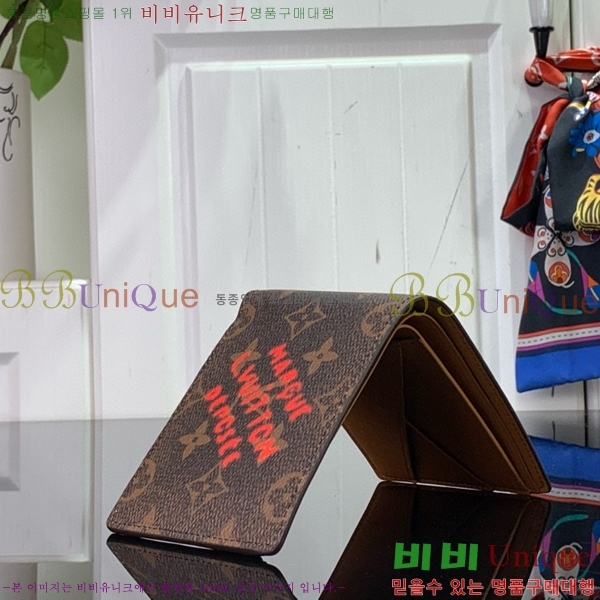 #���̺��� ���� ��Ƽ�� ���� M11716-101