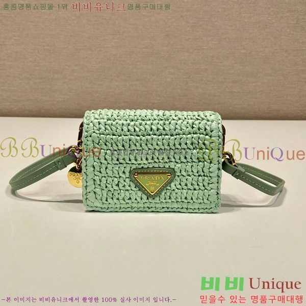 #����� ũ�μ� ����� ī������ 1MR024-401