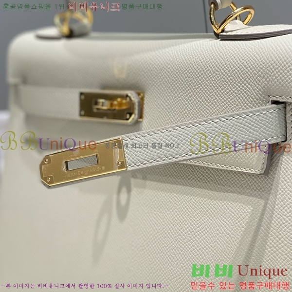 #�����޽� �̸��� �ۼ۰��� H63715241-200(28)