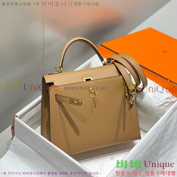 #�����޽� �̸��� �ۼ۰��� H63715241-110(25/28)