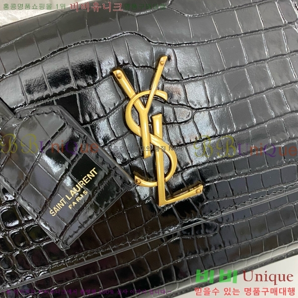 #���ζ� NEW ���׷� ���¹� �̵� 442906-771