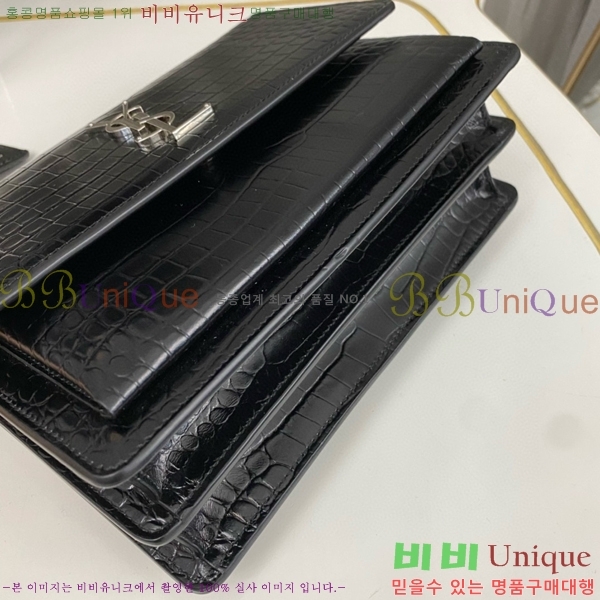 #���ζ� NEW ���׷� ���¹� �̵� 442906-772