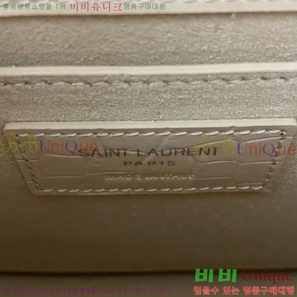 #���ζ� NEW ���׷� ���¹� �̵� 442906-773