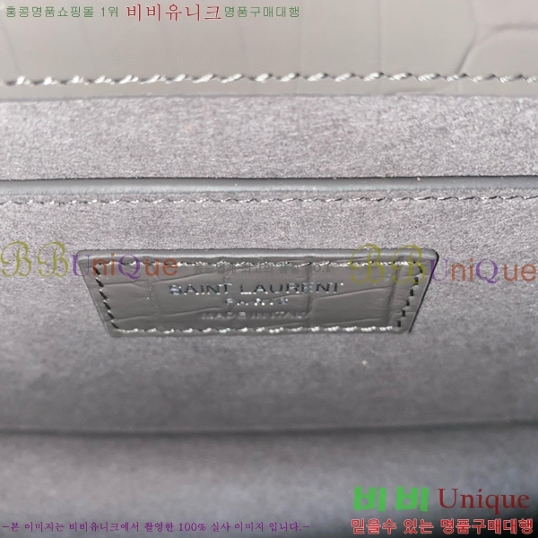 #���ζ� NEW ���׷� ���¹� �̵� 442906-774