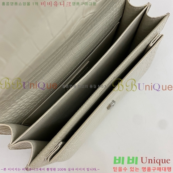 #���ζ� NEW ���׷� ���¹� �̵� 442906-775