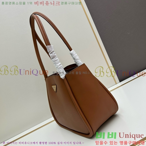 ����� ����� 1BG539-2