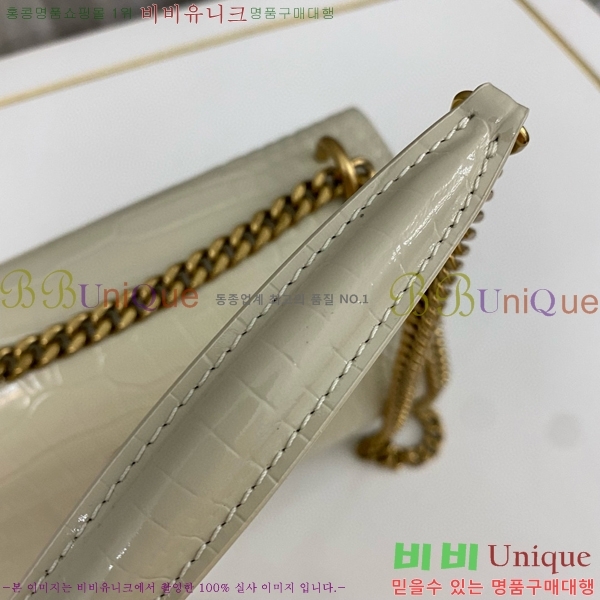 #���ζ� NEW ���׷� ���¹� �̵� 442906-776